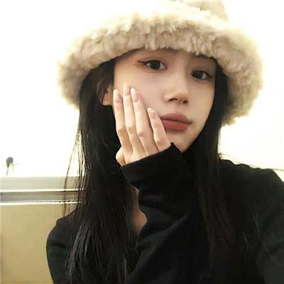 白雪